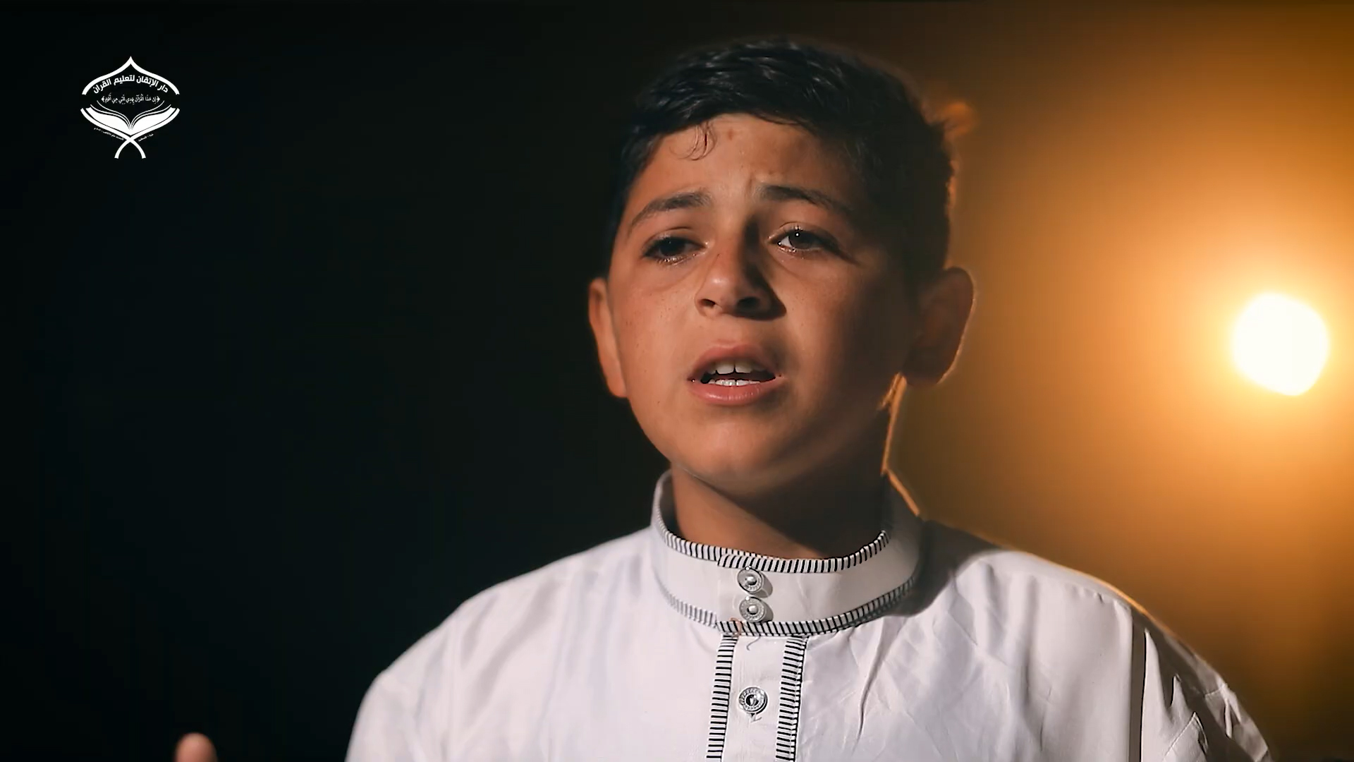 أنشودة مُنعتَ أنا من غزة إلى عرفات - إنتاج دار الإتقان